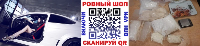 Где найти наркотики Тула А ПВП МДМА Гашиш Бошки Шишки Меф