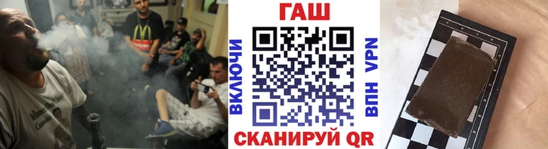 Гашиш Изолятор  Тула 