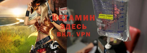 амф Алексеевка