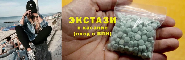 амф Алексеевка
