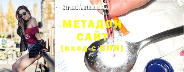 амф Алексеевка