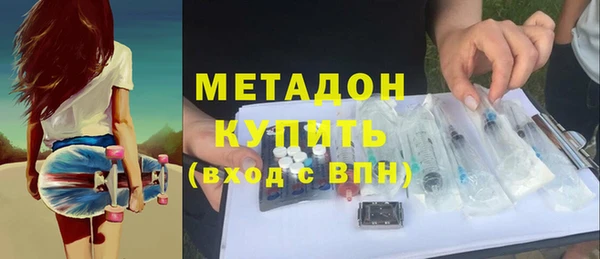 мескалин Алексин