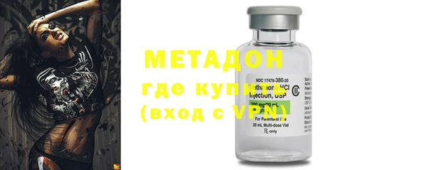 амф Алексеевка