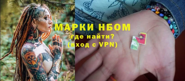 амф Алексеевка