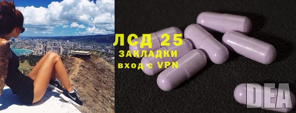 амф Алексеевка