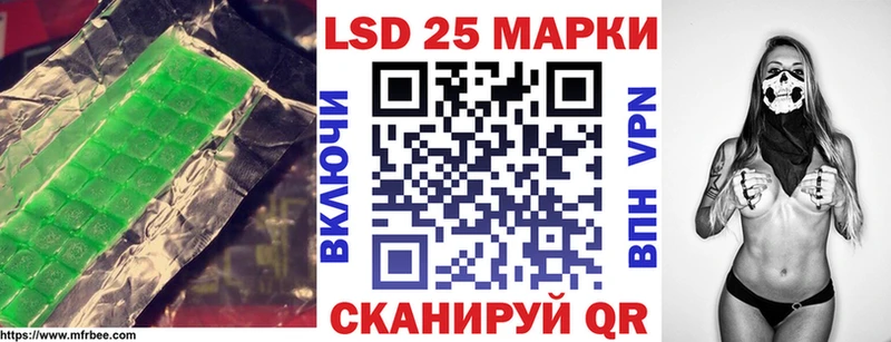 даркнет сайт  Тула  Лсд 25 экстази ecstasy 
