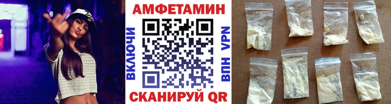 Первитин Декстрометамфетамин 99.9%  наркота  Тула 