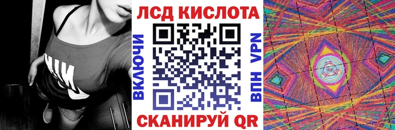Марки N-bome 1,5мг  Тула 
